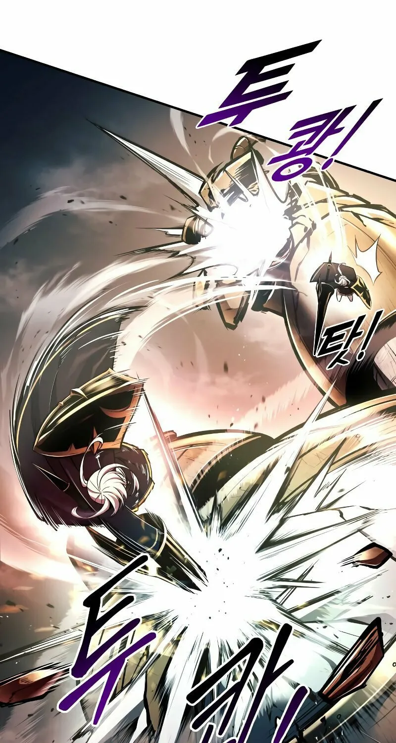 Read Tyrant of the Tower Defense Game EN Manga Online