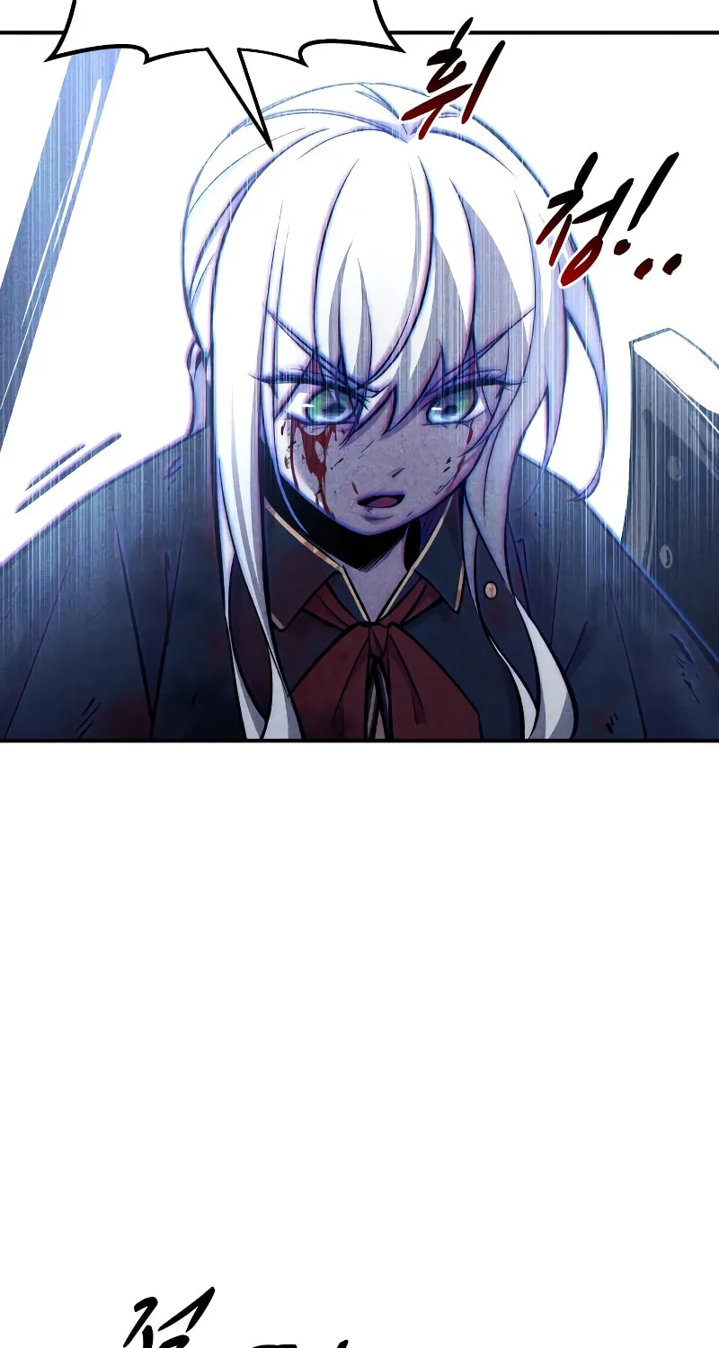 Read Tyrant of the Tower Defense Game EN Manga Online