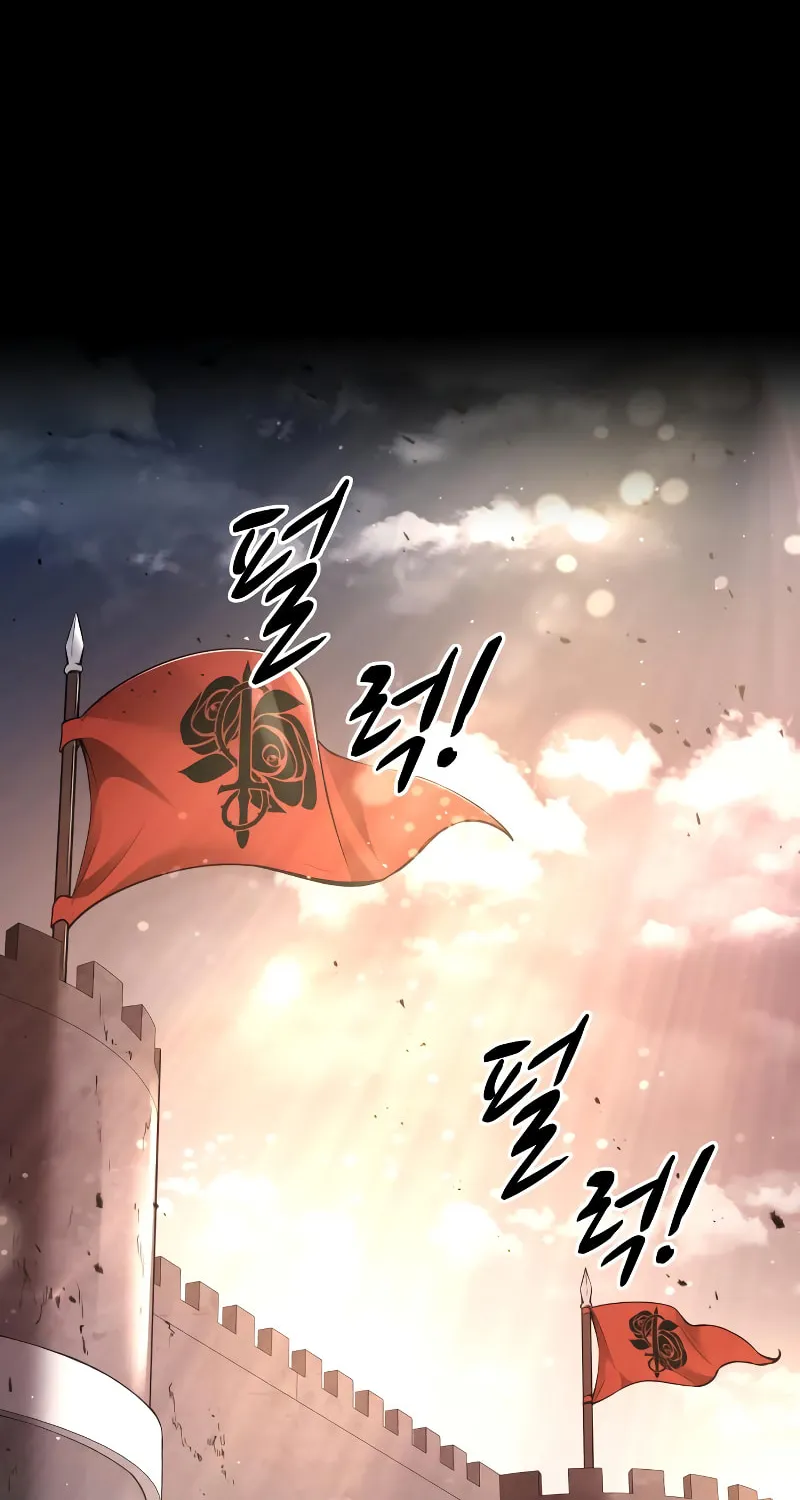 Read Tyrant of the Tower Defense Game EN Manga Online