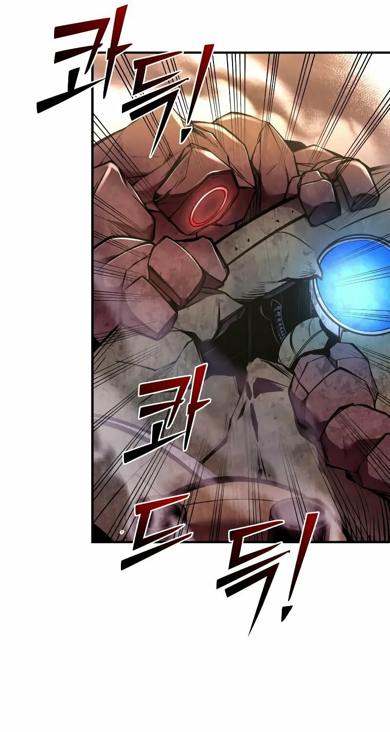 Read Tyrant of the Tower Defense Game EN Manga Online