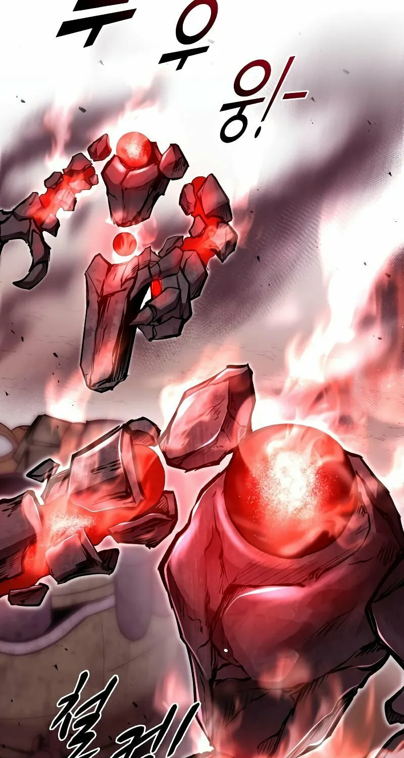 Read Tyrant of the Tower Defense Game EN Manga Online