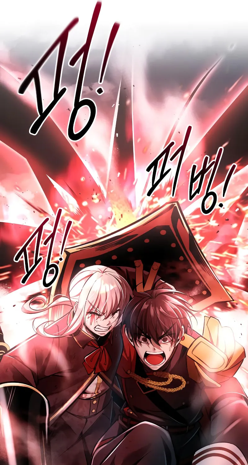 Read Tyrant of the Tower Defense Game EN Manga Online