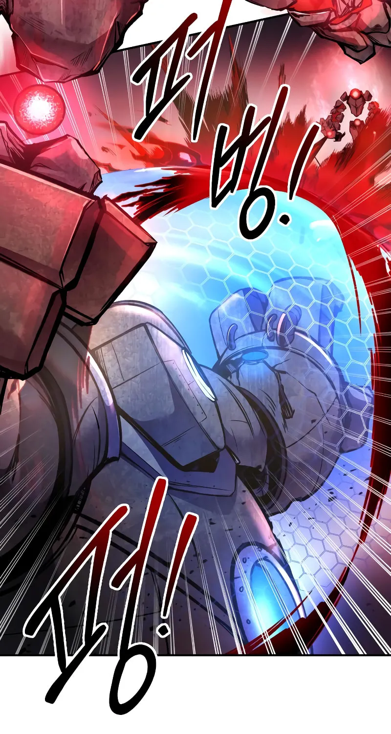 Read Tyrant of the Tower Defense Game EN Manga Online