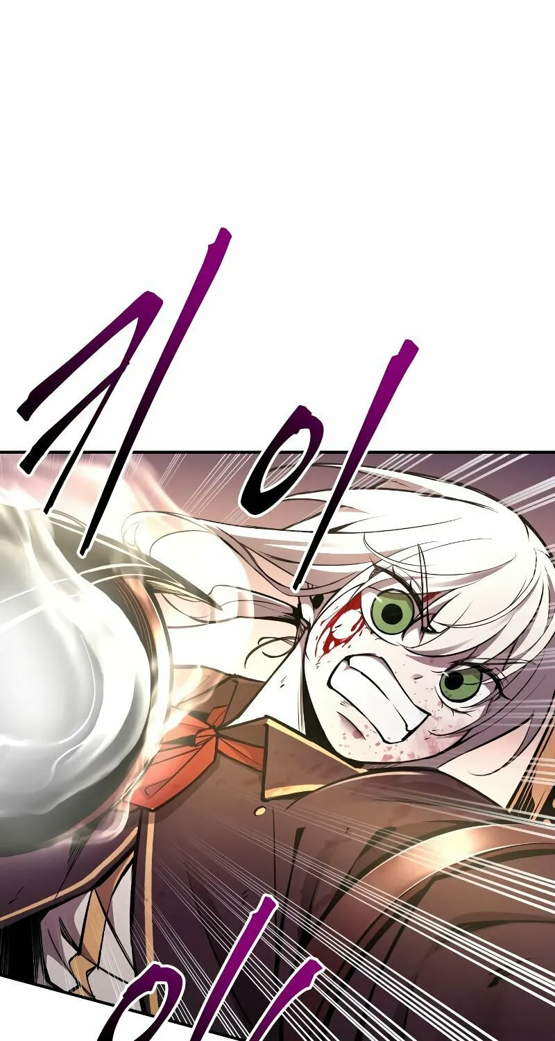 Read Tyrant of the Tower Defense Game EN Manga Online