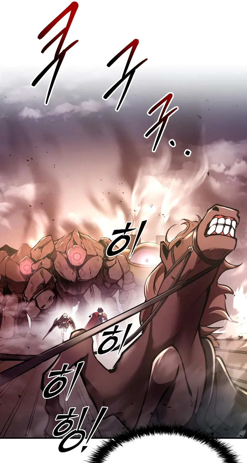 Read Tyrant of the Tower Defense Game EN Manga Online