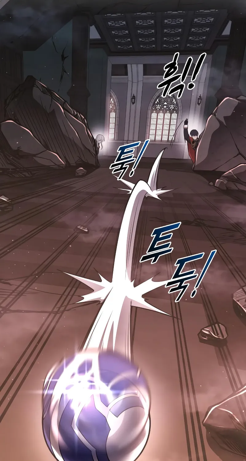 Read Tyrant of the Tower Defense Game EN Manga Online