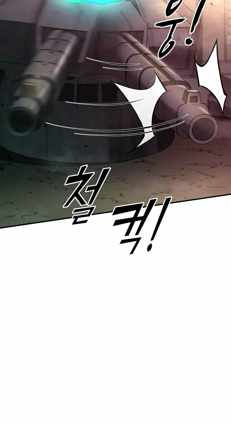 Read Tyrant of the Tower Defense Game EN Manga Online