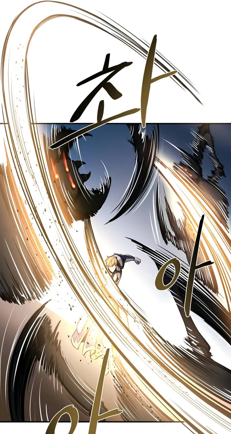Read Tyrant of the Tower Defense Game EN Manga Online