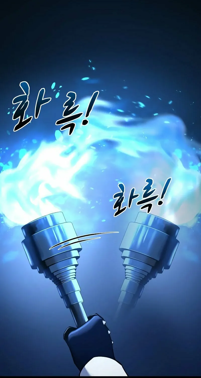 Read Tyrant of the Tower Defense Game EN Manga Online
