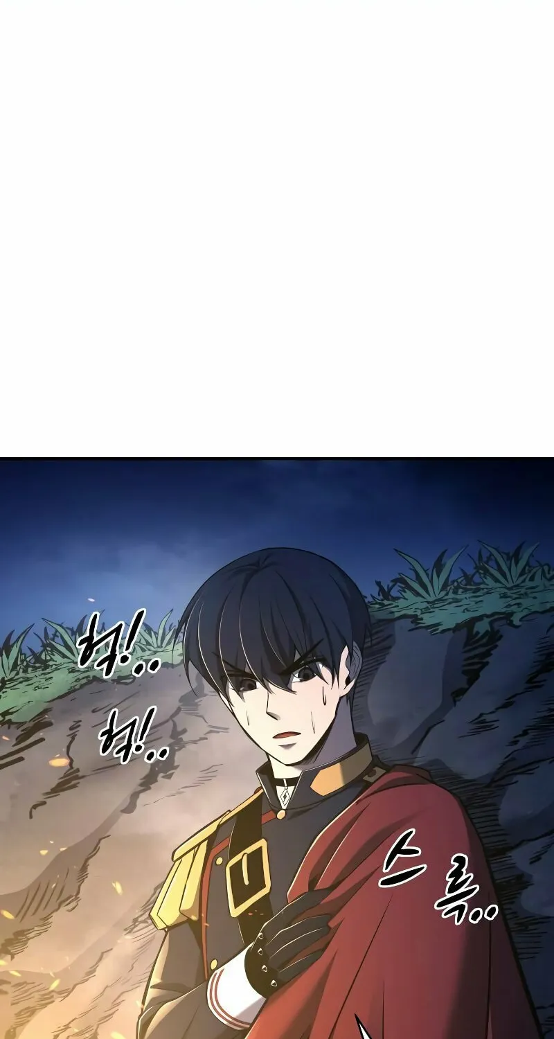 Read Tyrant of the Tower Defense Game EN Manga Online