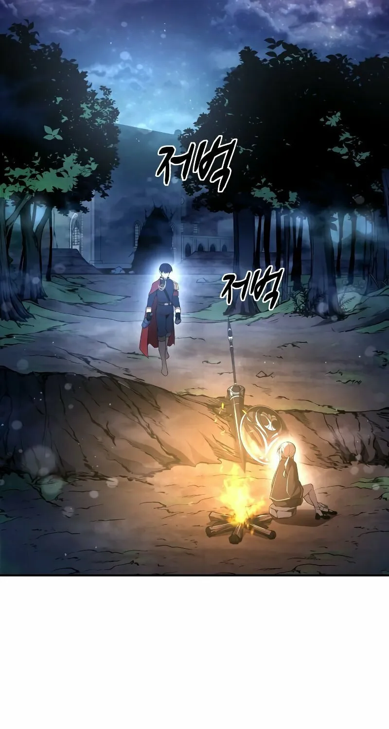 Read Tyrant of the Tower Defense Game EN Manga Online