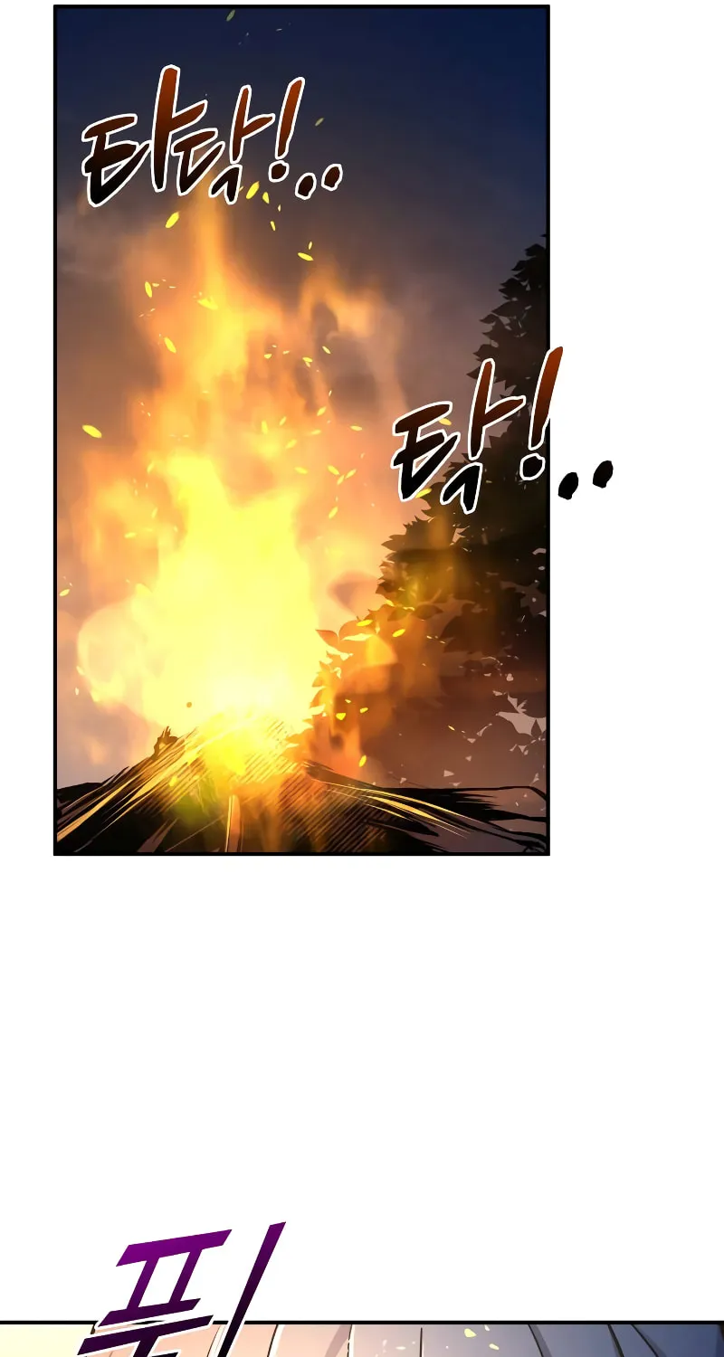 Read Tyrant of the Tower Defense Game EN Manga Online