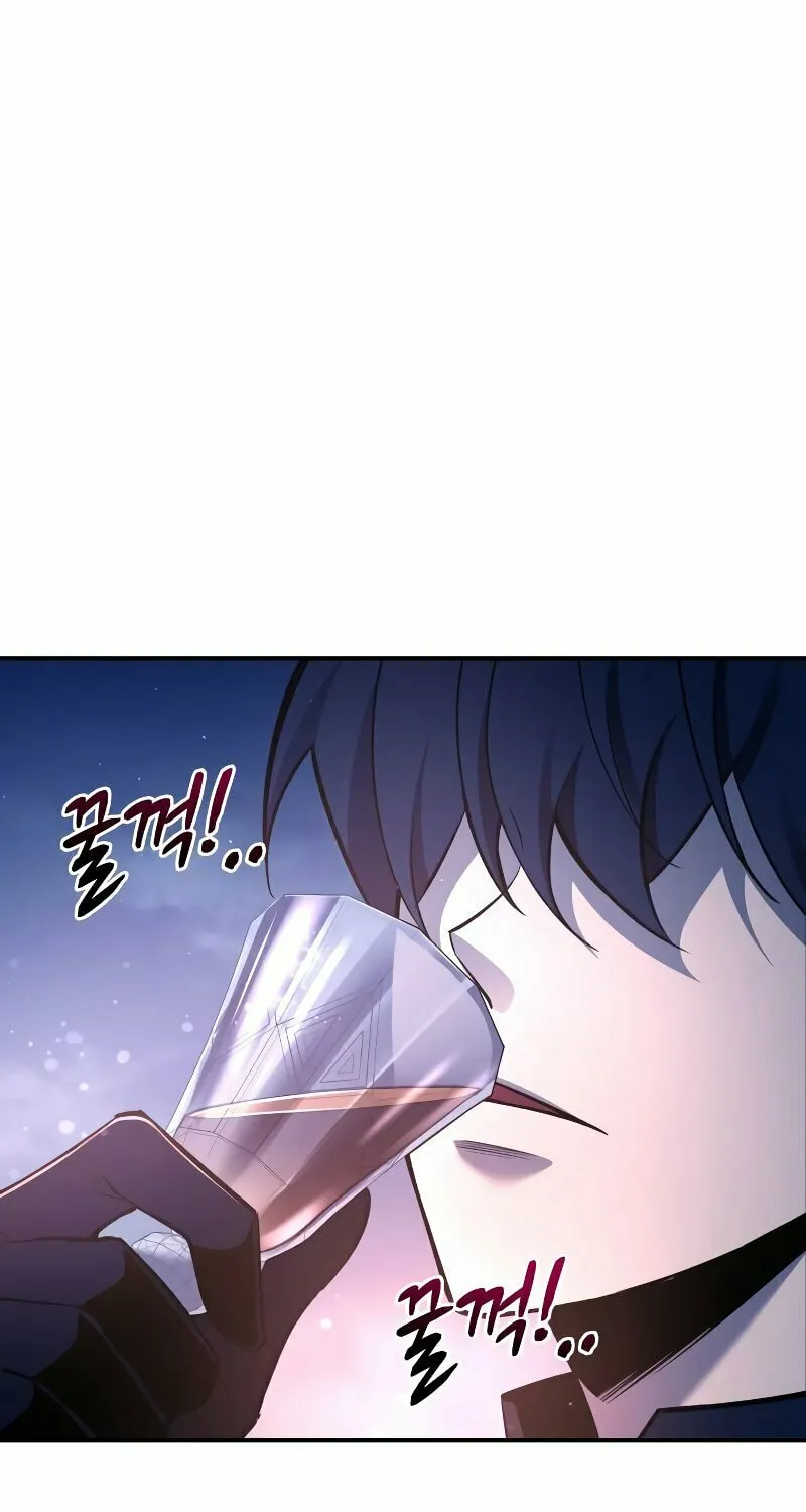 Read Tyrant of the Tower Defense Game EN Manga Online
