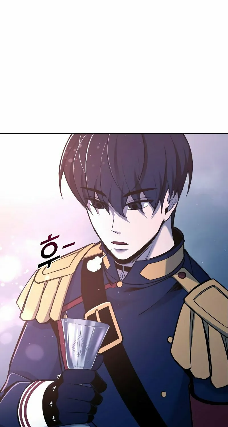Read Tyrant of the Tower Defense Game EN Manga Online