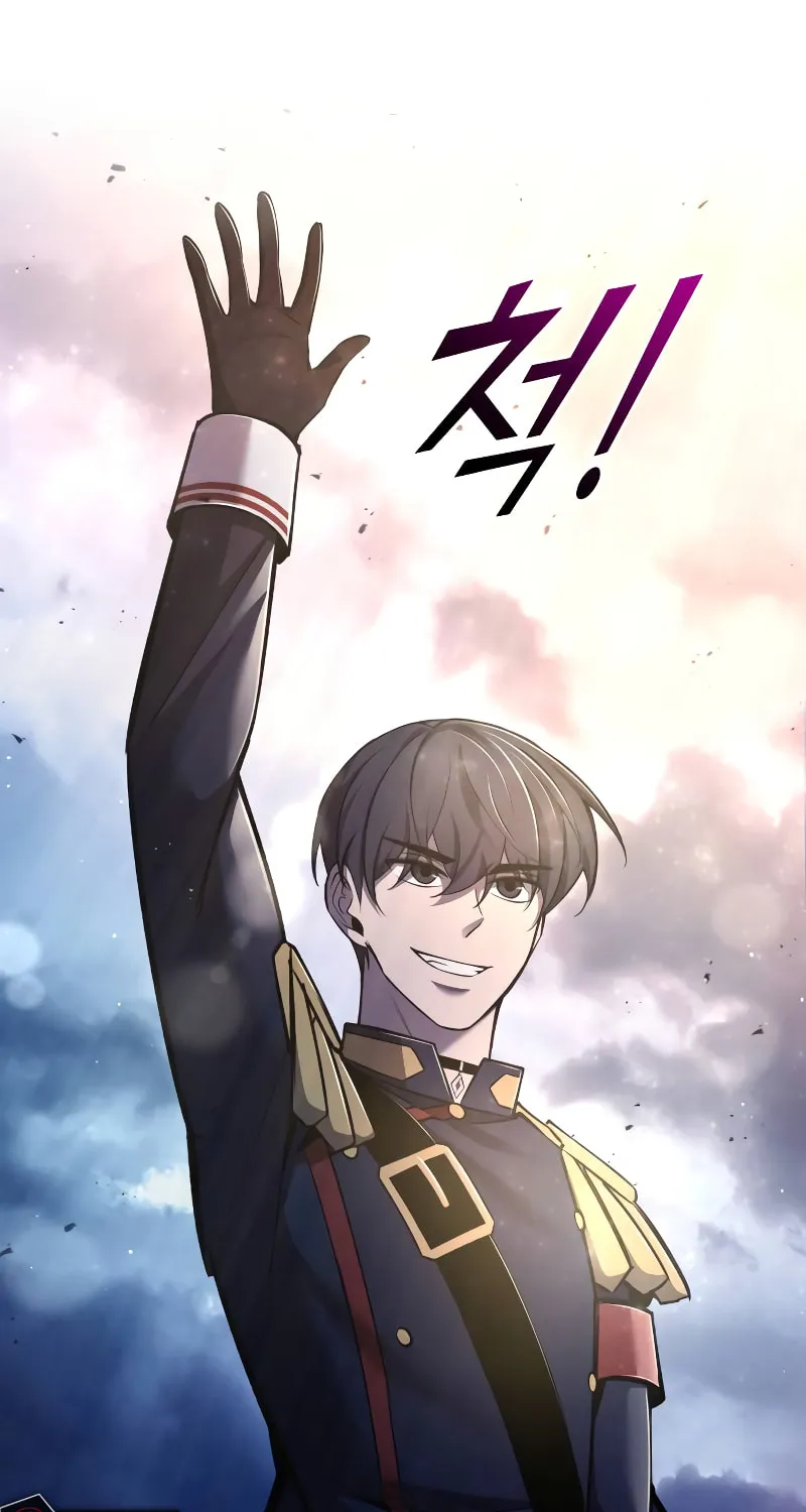 Read Tyrant of the Tower Defense Game EN Manga Online