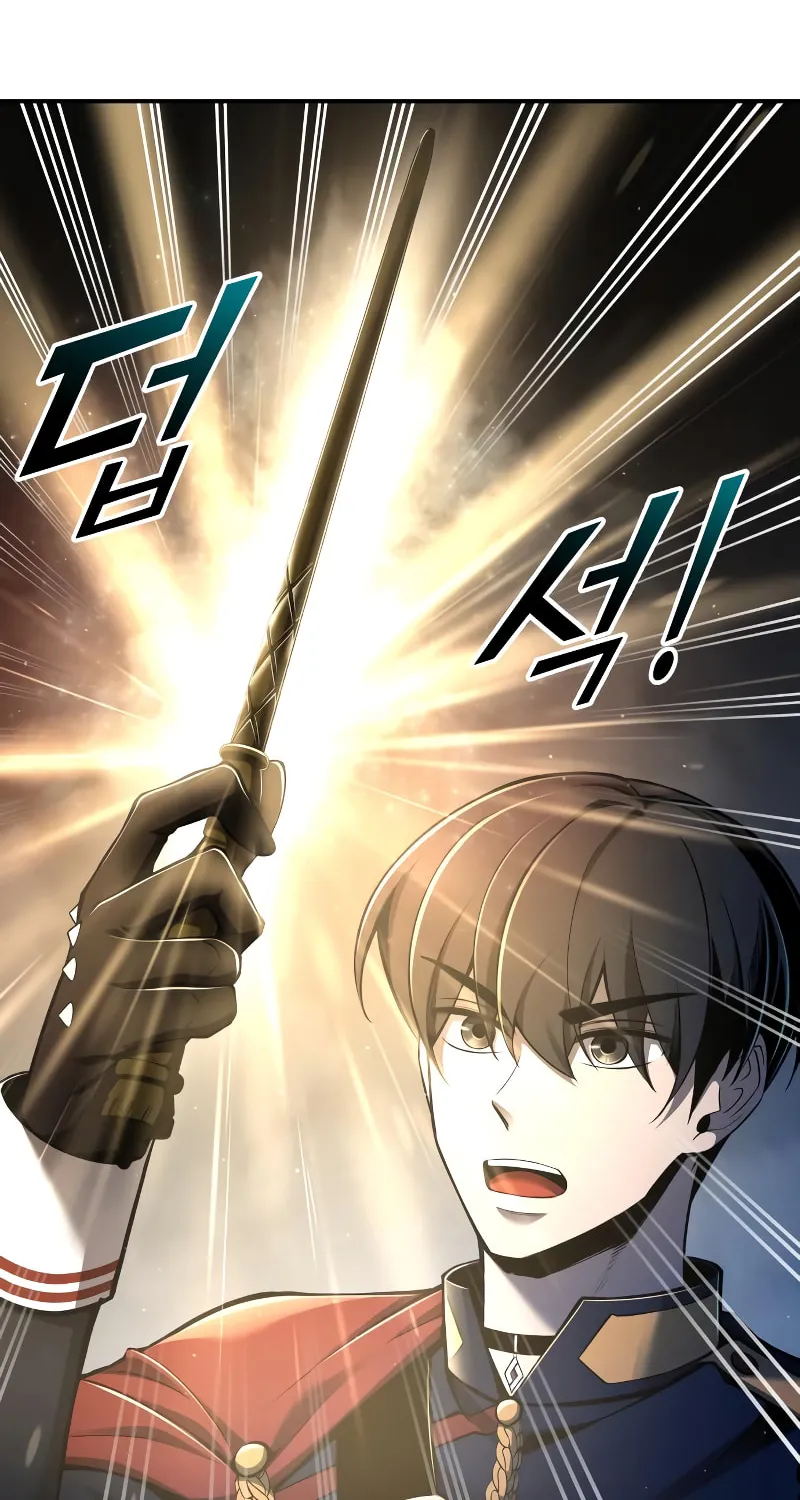 Read Tyrant of the Tower Defense Game EN Manga Online