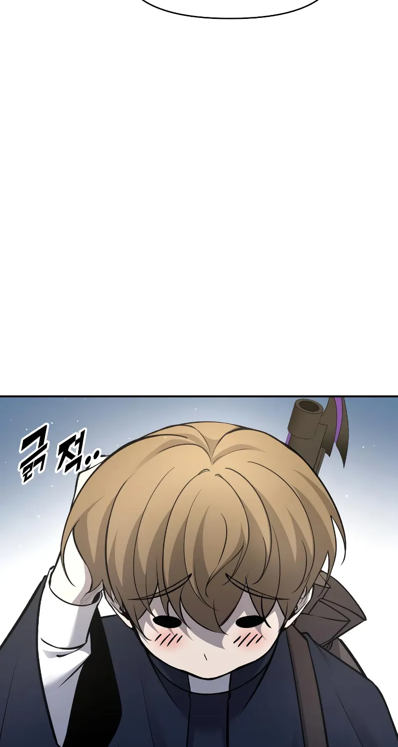 Read Tyrant of the Tower Defense Game EN Manga Online