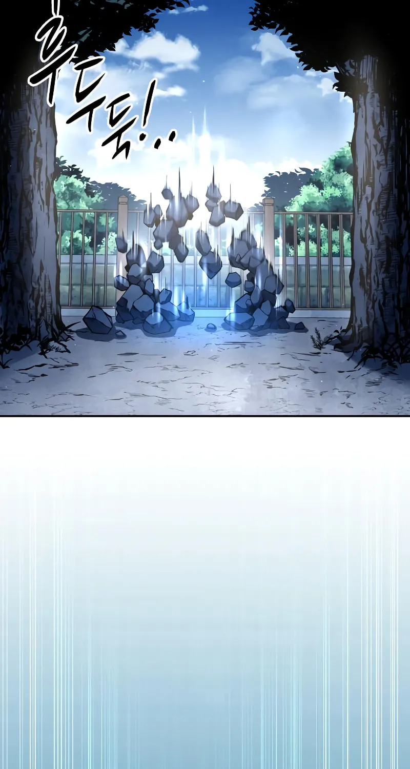 Read Tyrant of the Tower Defense Game EN Manga Online