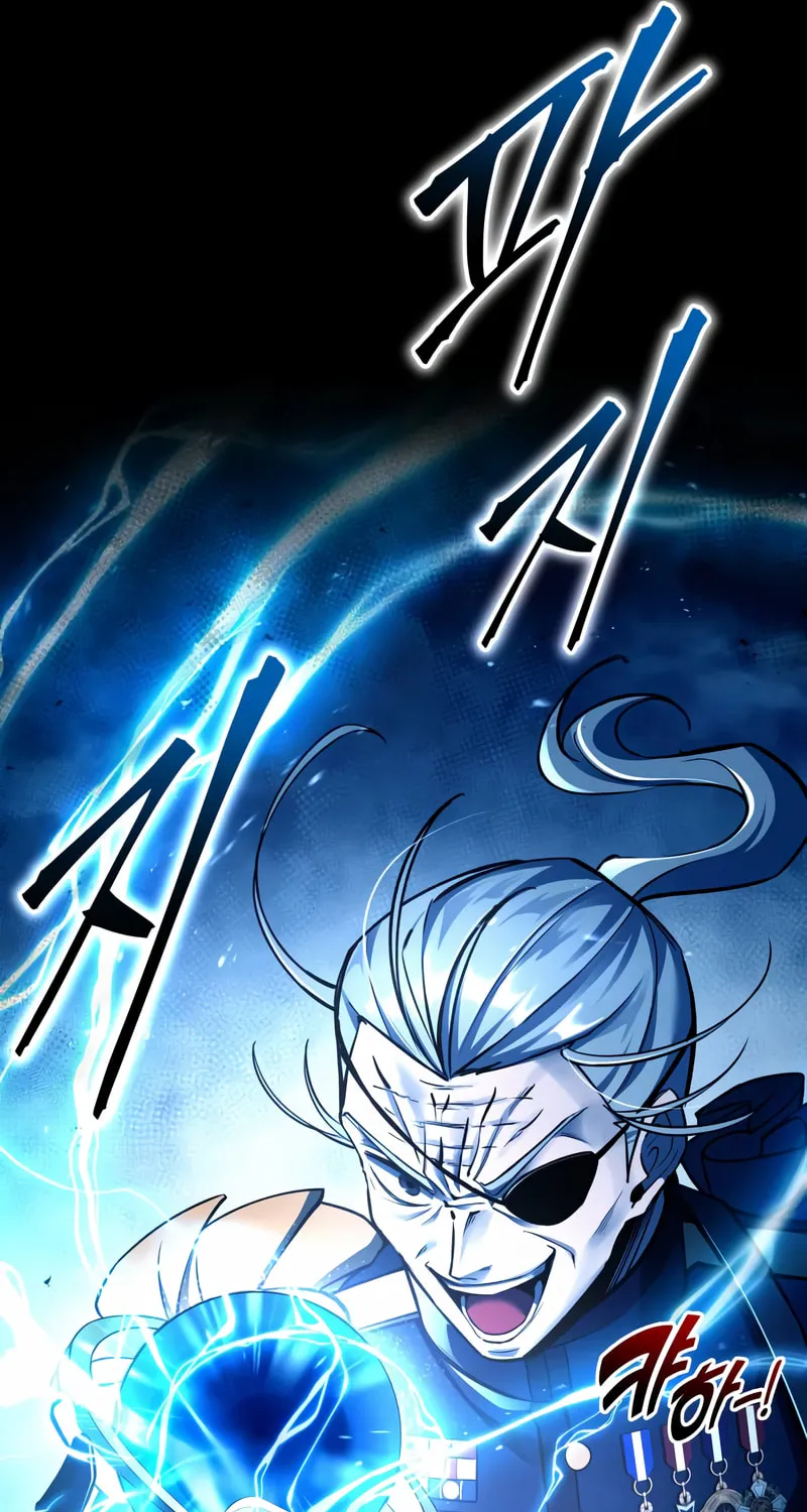 Read Tyrant of the Tower Defense Game EN Manga Online