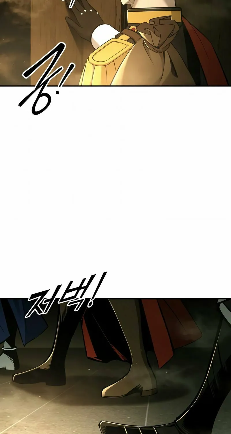Read Tyrant of the Tower Defense Game EN Manga Online