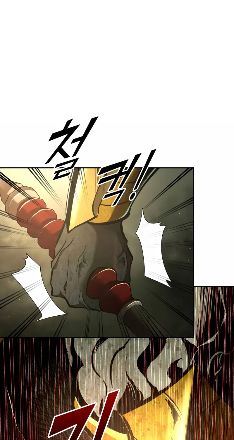 Read Tyrant of the Tower Defense Game EN Manga Online