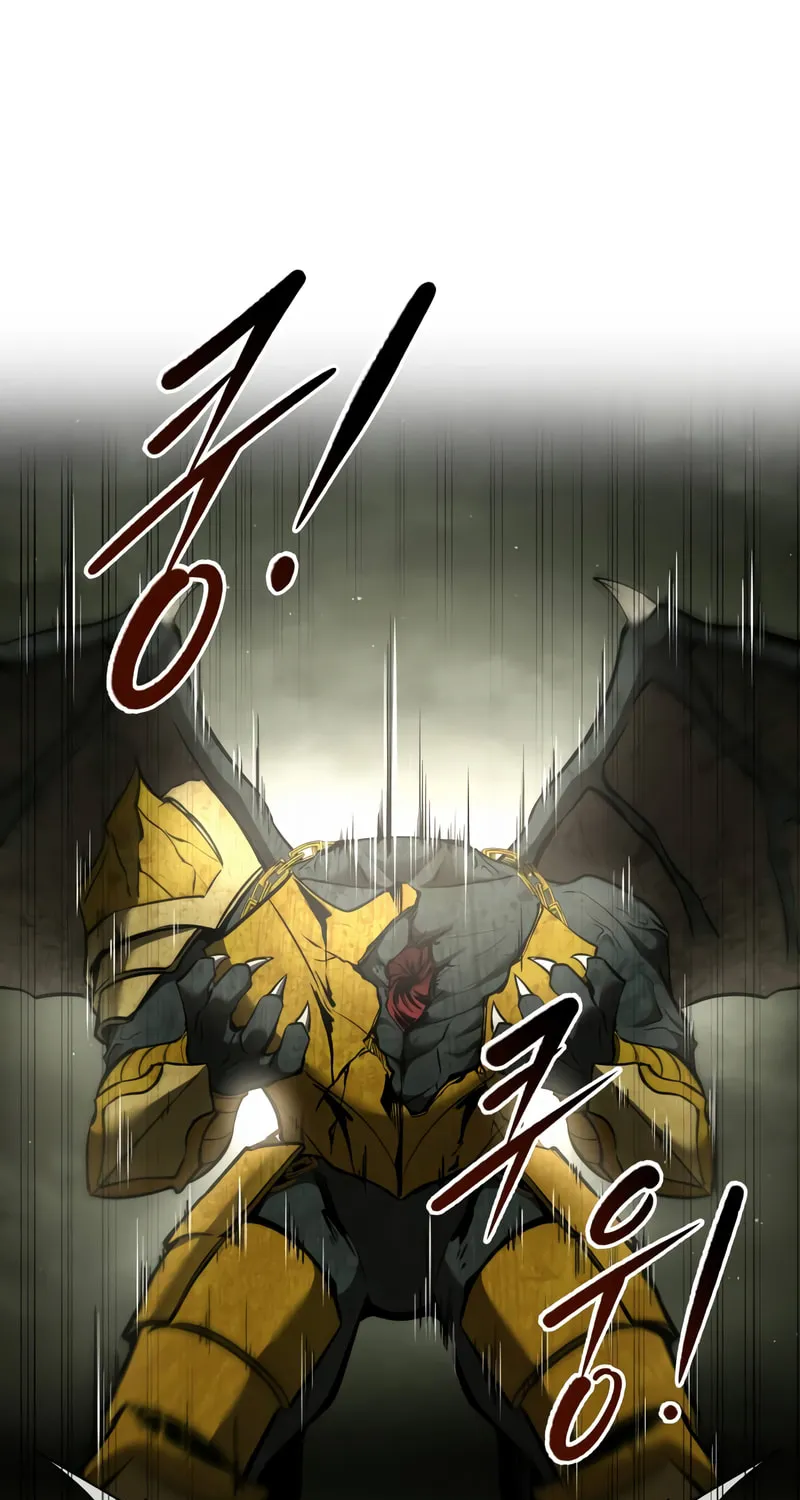Read Tyrant of the Tower Defense Game EN Manga Online