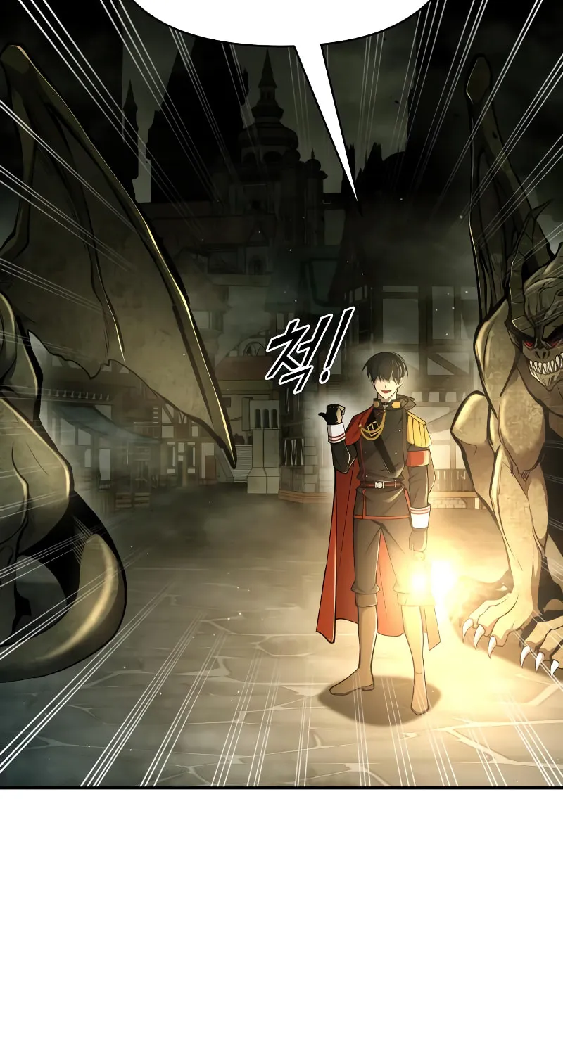Read Tyrant of the Tower Defense Game EN Manga Online