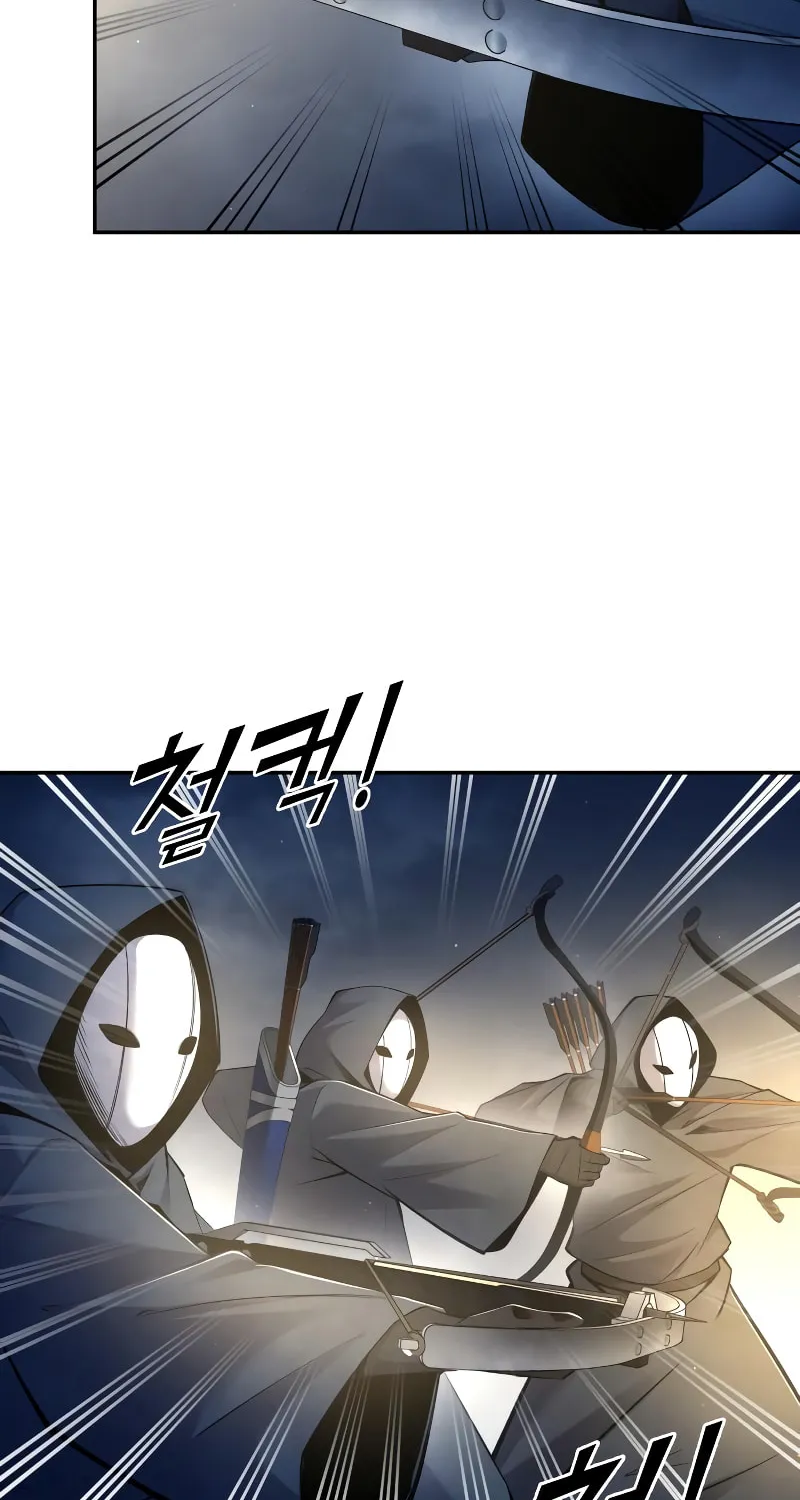 Read Tyrant of the Tower Defense Game EN Manga Online