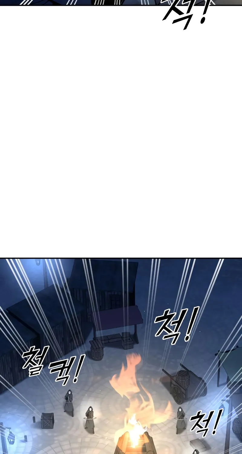 Read Tyrant of the Tower Defense Game EN Manga Online