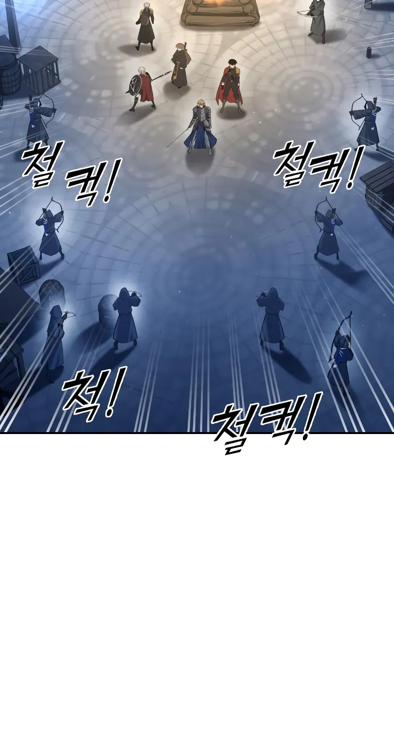 Read Tyrant of the Tower Defense Game EN Manga Online