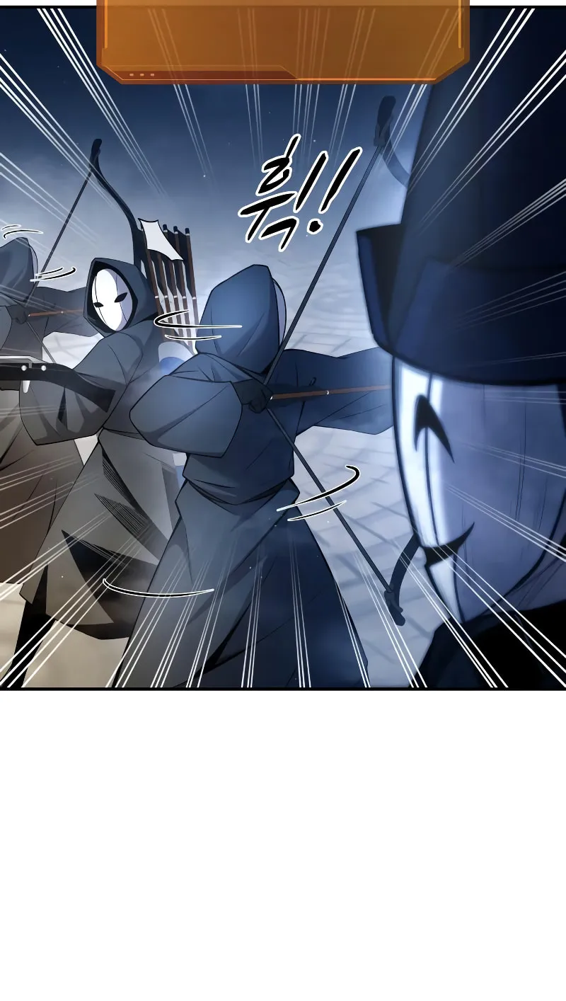 Read Tyrant of the Tower Defense Game EN Manga Online