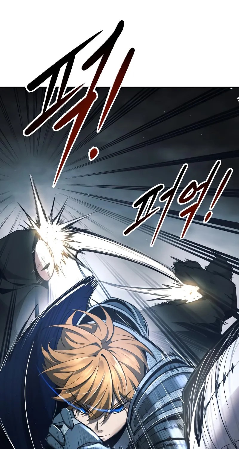 Read Tyrant of the Tower Defense Game EN Manga Online
