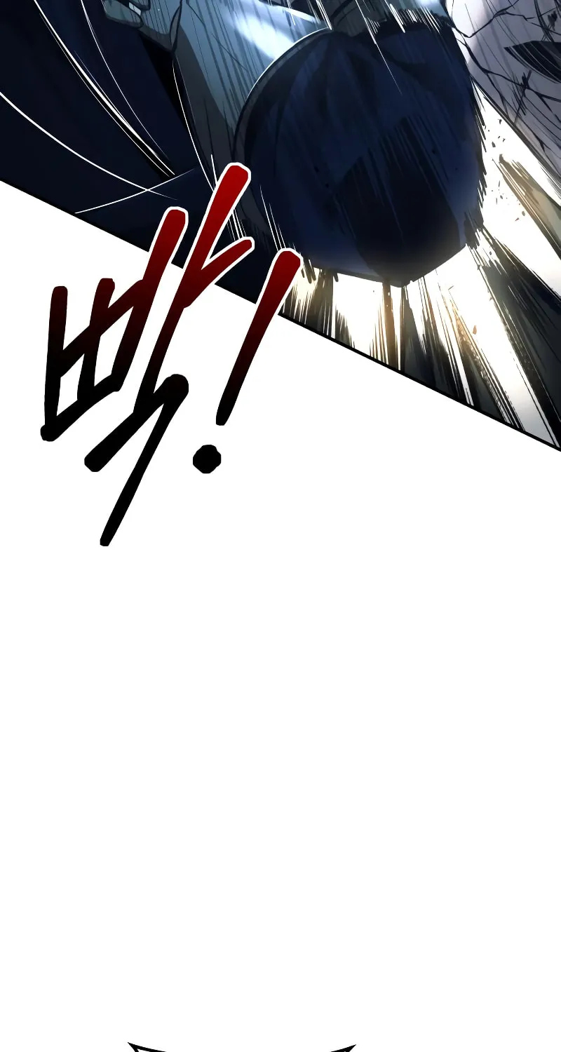 Read Tyrant of the Tower Defense Game EN Manga Online