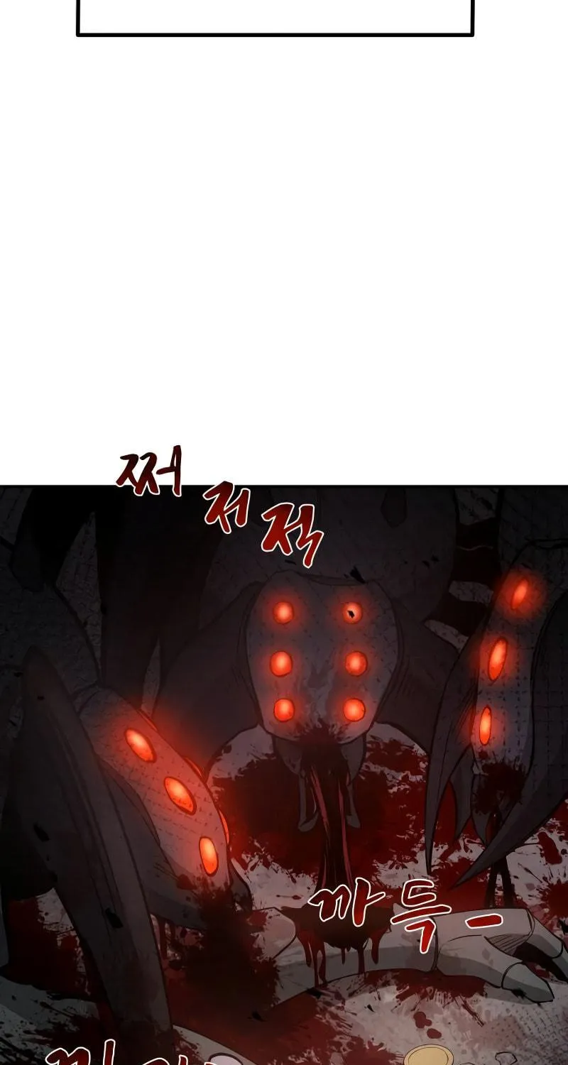 Read Tyrant of the Tower Defense Game EN Manga Online