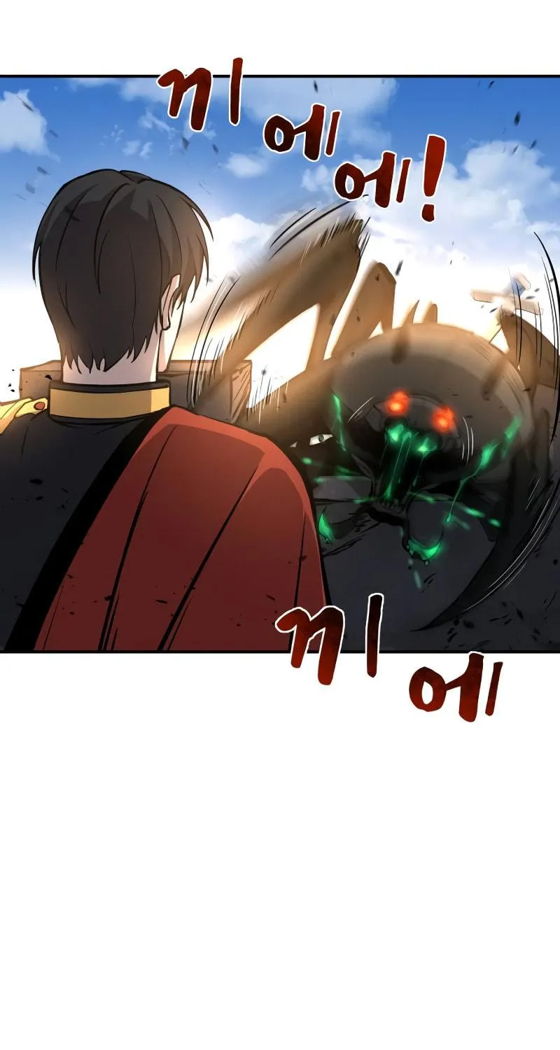 Read Tyrant of the Tower Defense Game EN Manga Online