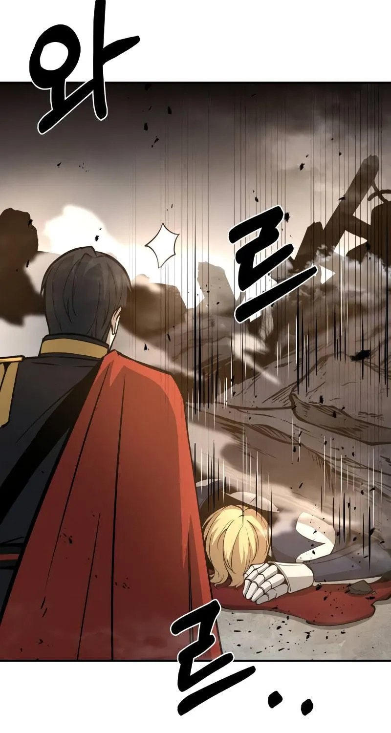 Read Tyrant of the Tower Defense Game EN Manga Online