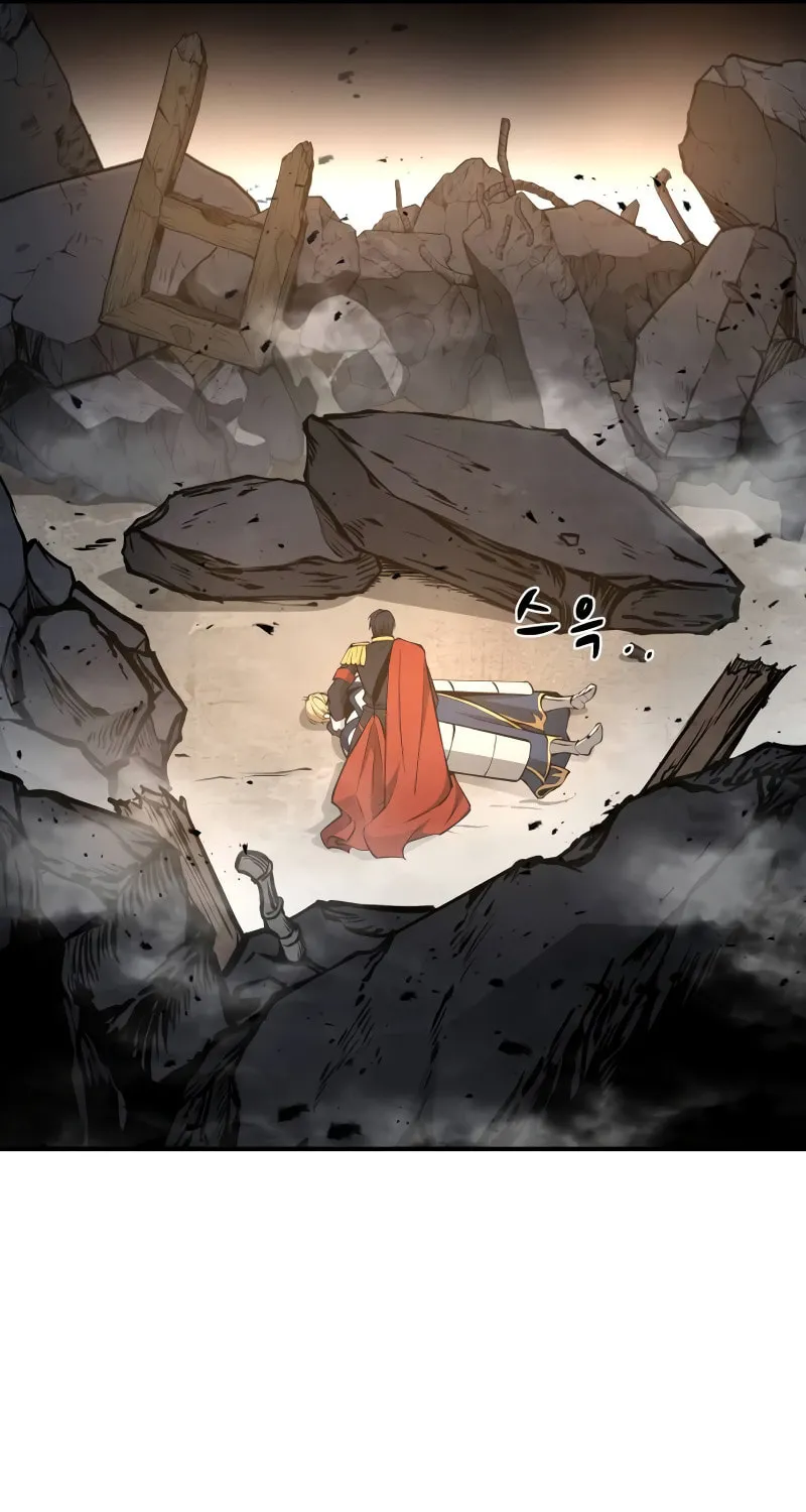 Read Tyrant of the Tower Defense Game EN Manga Online