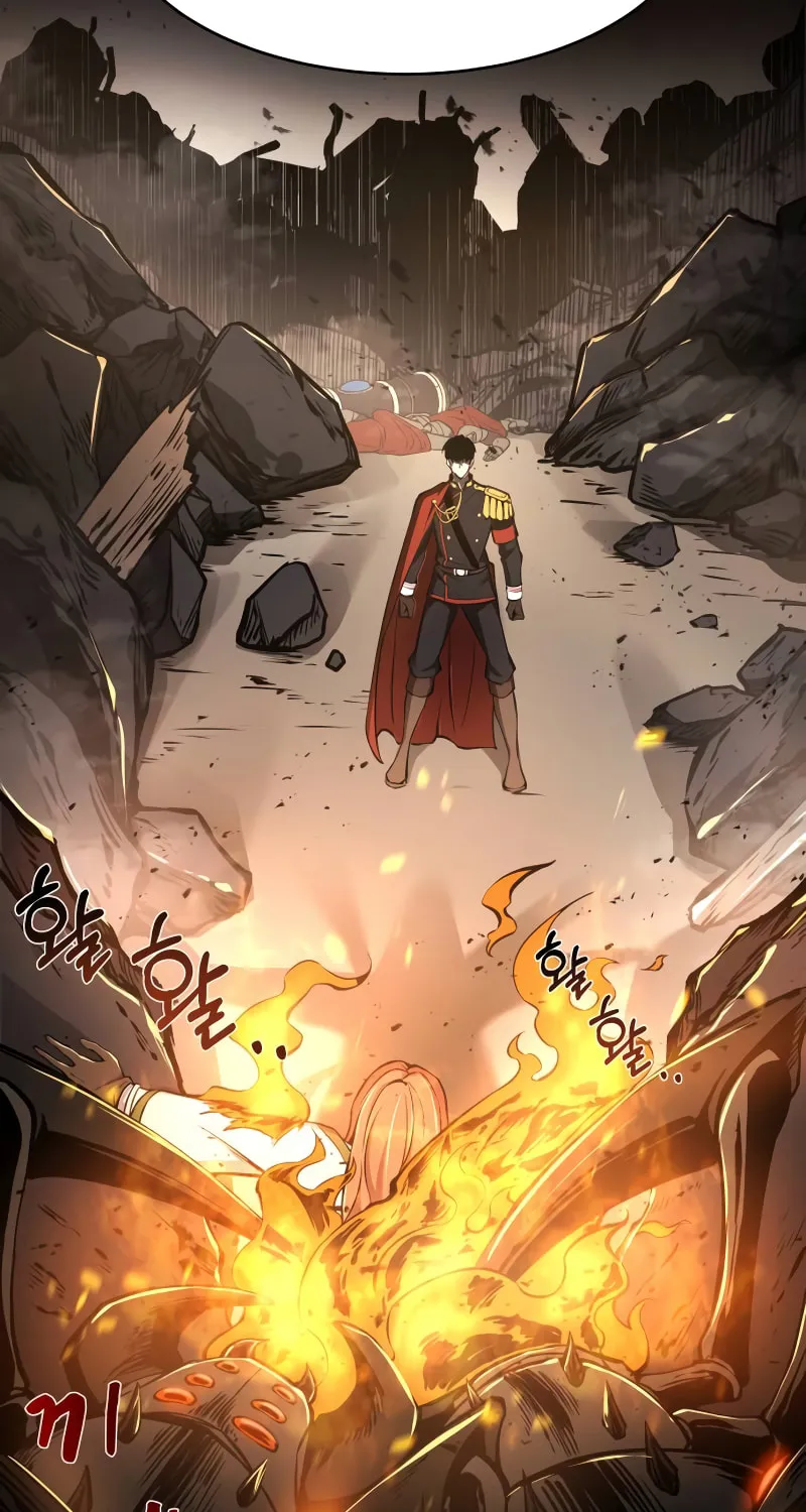 Read Tyrant of the Tower Defense Game EN Manga Online