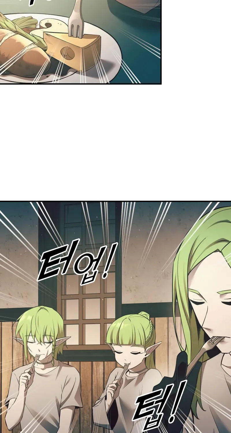 Read Tyrant of the Tower Defense Game EN Manga Online