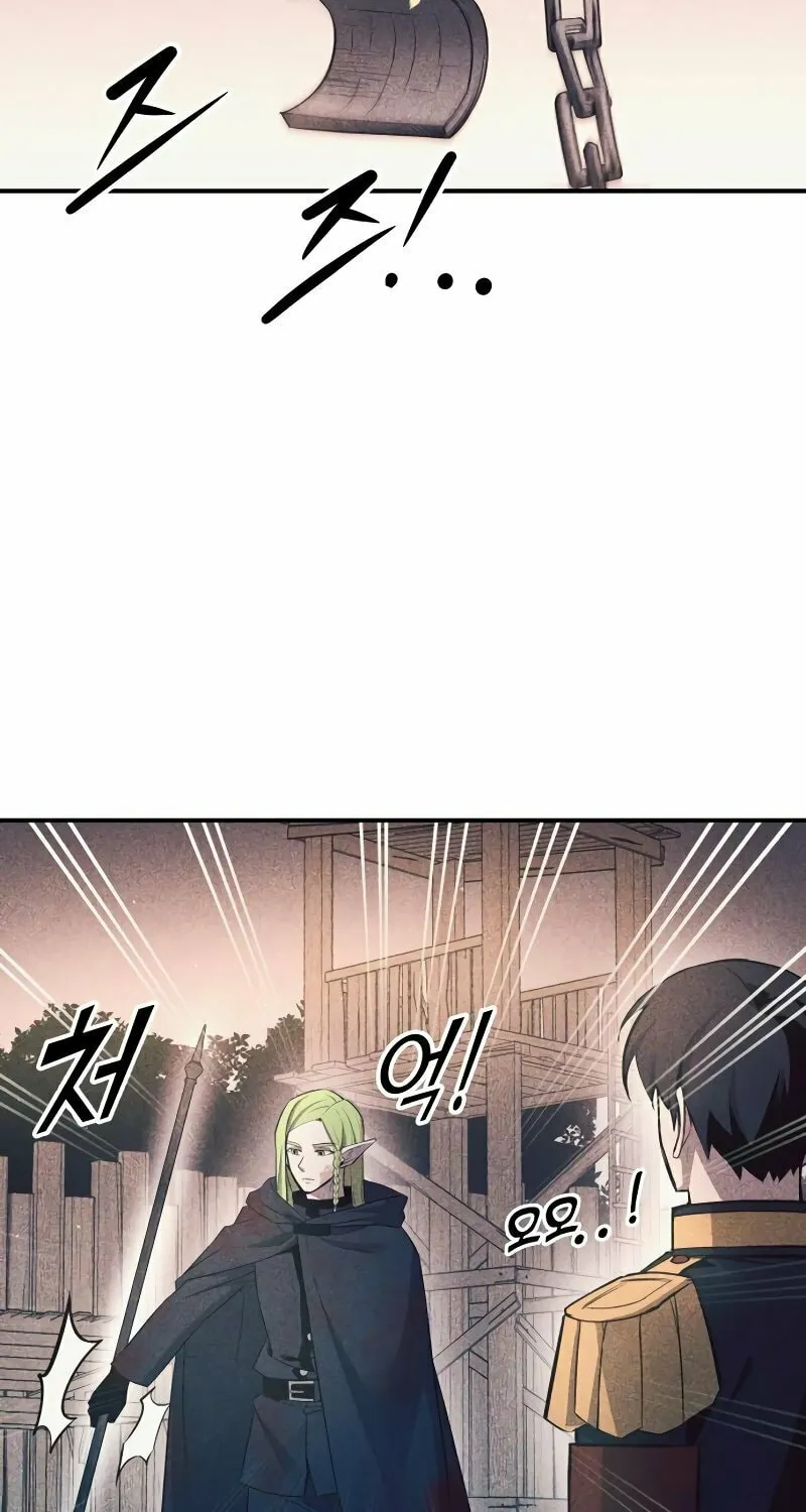 Read Tyrant of the Tower Defense Game EN Manga Online