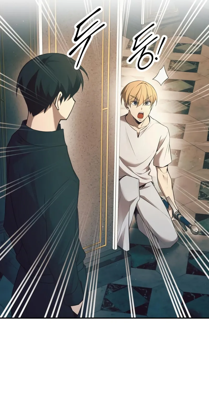 Read Tyrant of the Tower Defense Game EN Manga Online
