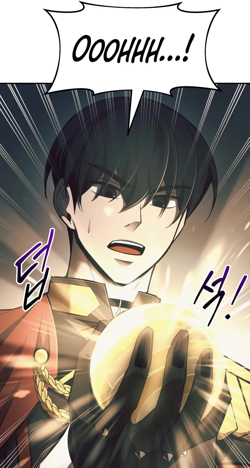 Read Tyrant of the Tower Defense Game EN Manga Online