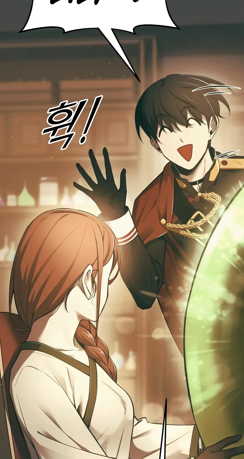 Read Tyrant of the Tower Defense Game EN Manga Online