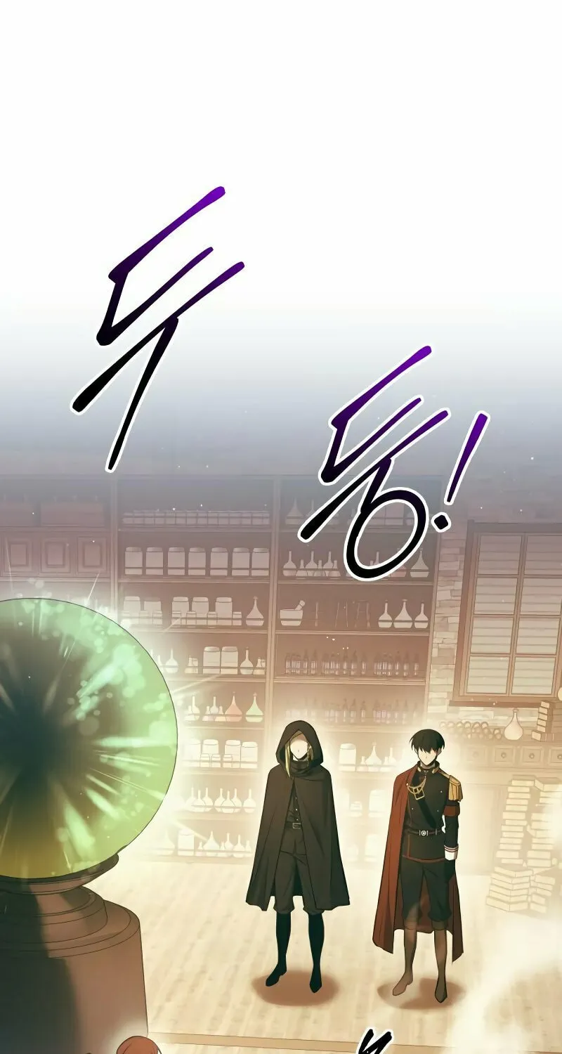 Read Tyrant of the Tower Defense Game EN Manga Online