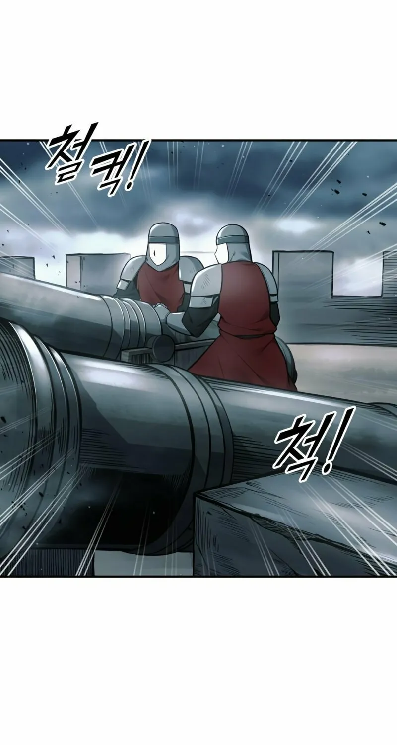 Read Tyrant of the Tower Defense Game EN Manga Online