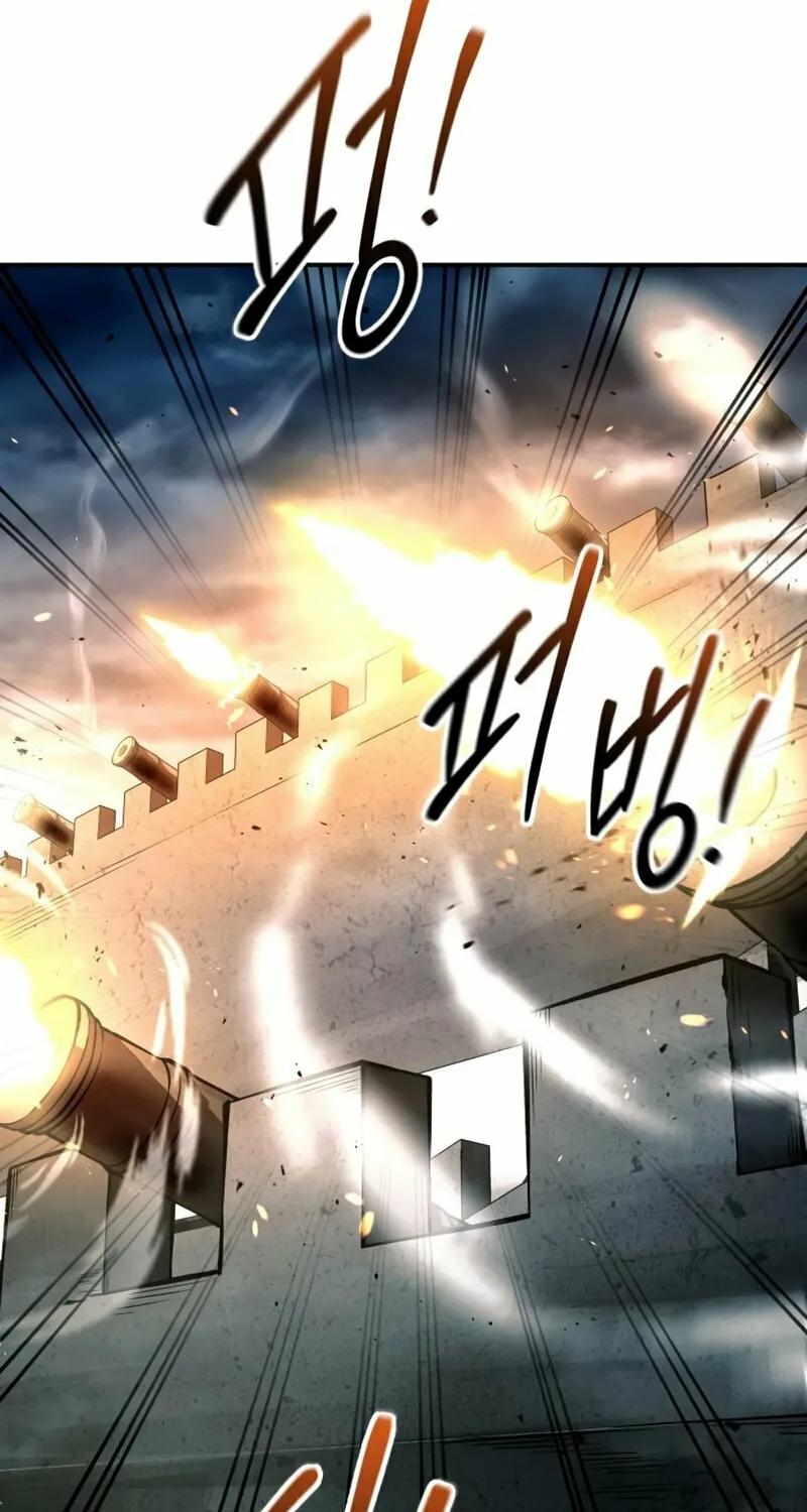 Read Tyrant of the Tower Defense Game EN Manga Online