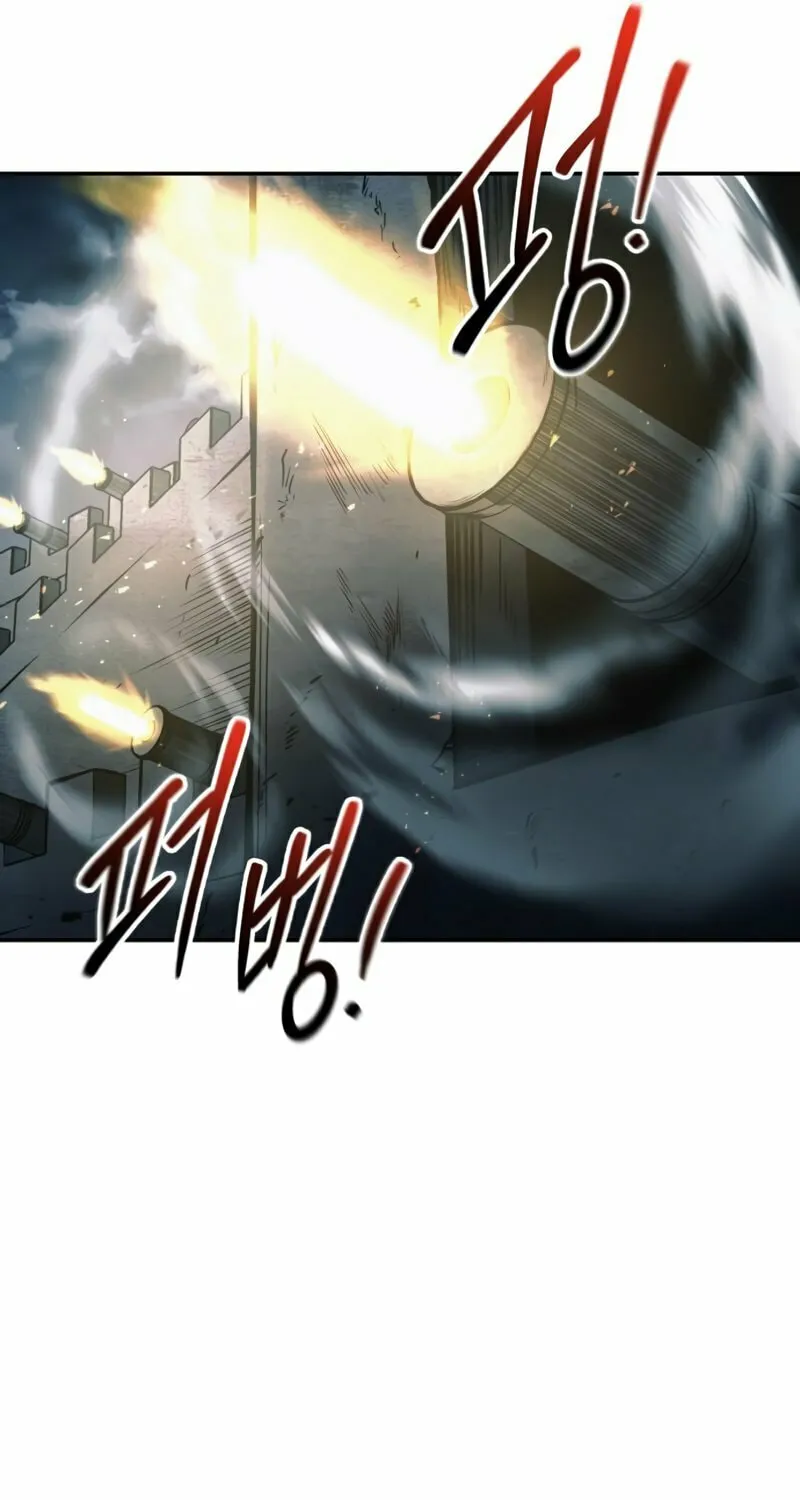 Read Tyrant of the Tower Defense Game EN Manga Online