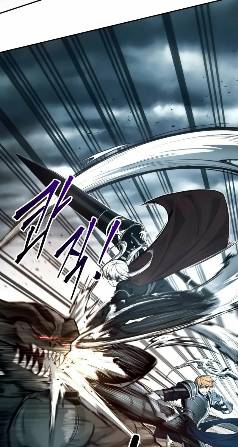 Read Tyrant of the Tower Defense Game EN Manga Online