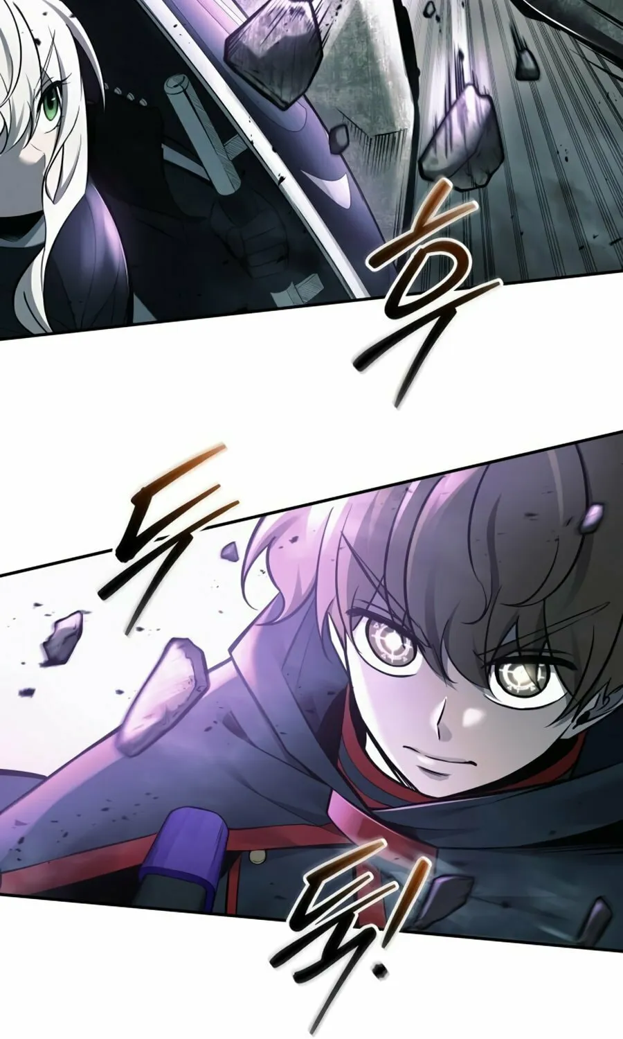 Read Tyrant of the Tower Defense Game EN Manga Online