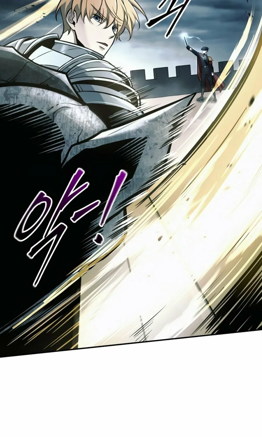 Read Tyrant of the Tower Defense Game EN Manga Online